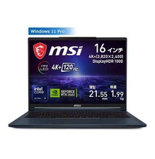 Ordinateur portable gamer MSI