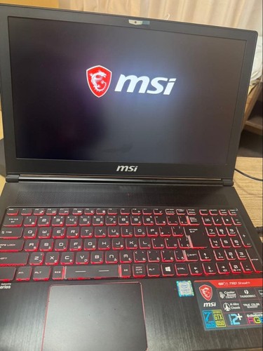 Clavier rétroéclairé rouge